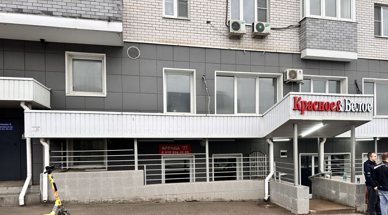 торговое помещение г Тула р-н Привокзальный ул Макаренко 7 фото 1