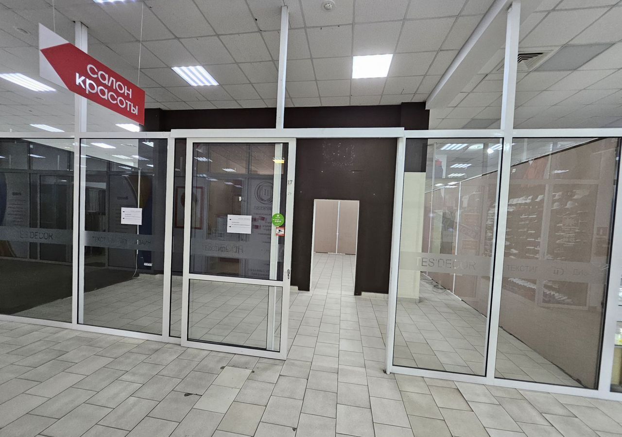 торговое помещение г Красноярск р-н Советский ул Шумяцкого 2а мкр-н Северный фото 1
