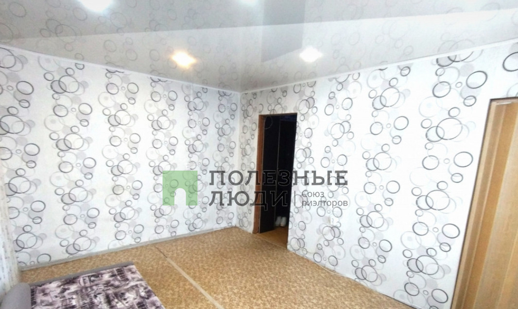 квартира р-н Зеленодольский г Зеленодольск ул Паратская 4/1 фото 3