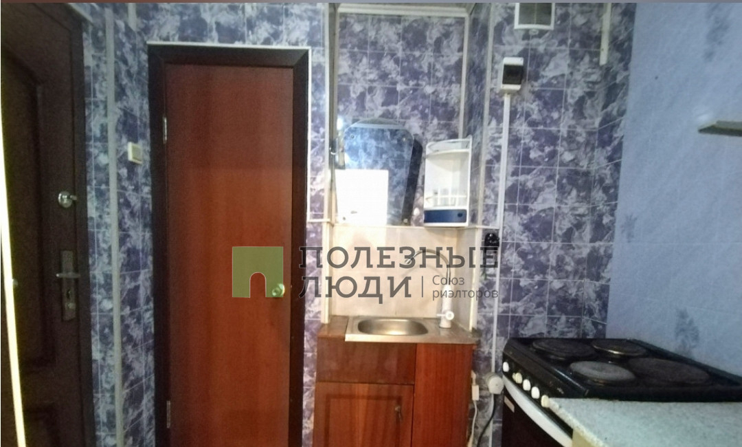квартира р-н Зеленодольский г Зеленодольск ул Паратская 4/1 фото 7