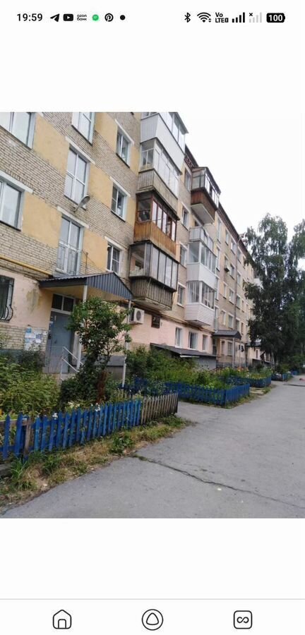 свободного назначения г Златоуст пр-кт им Ю.А.Гагарина 3-й мкр 1 фото 1