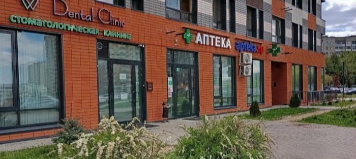 квартира г Обнинск пр-кт Маркса 93 фото 16