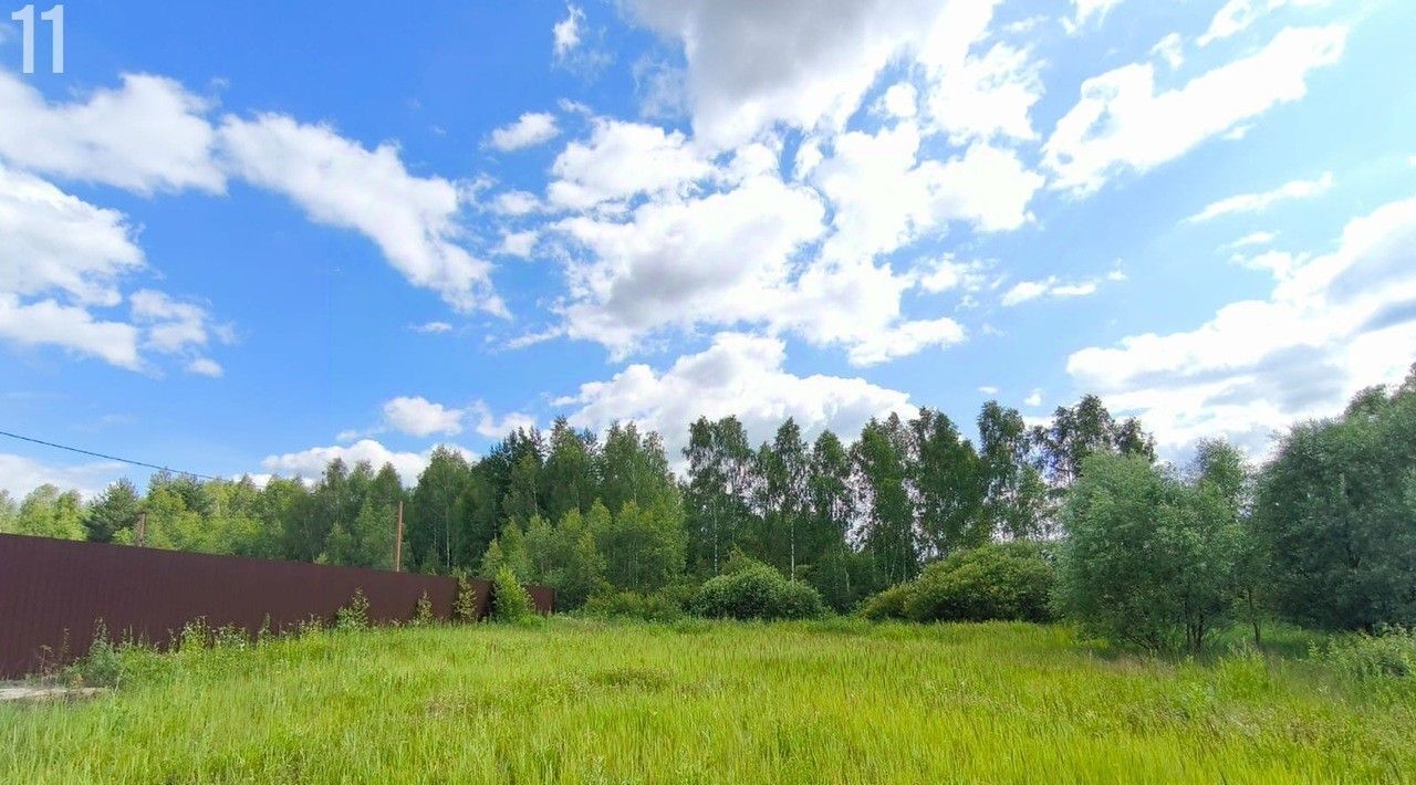 земля р-н Боровский г Боровск ул Калужская 167 фото 2