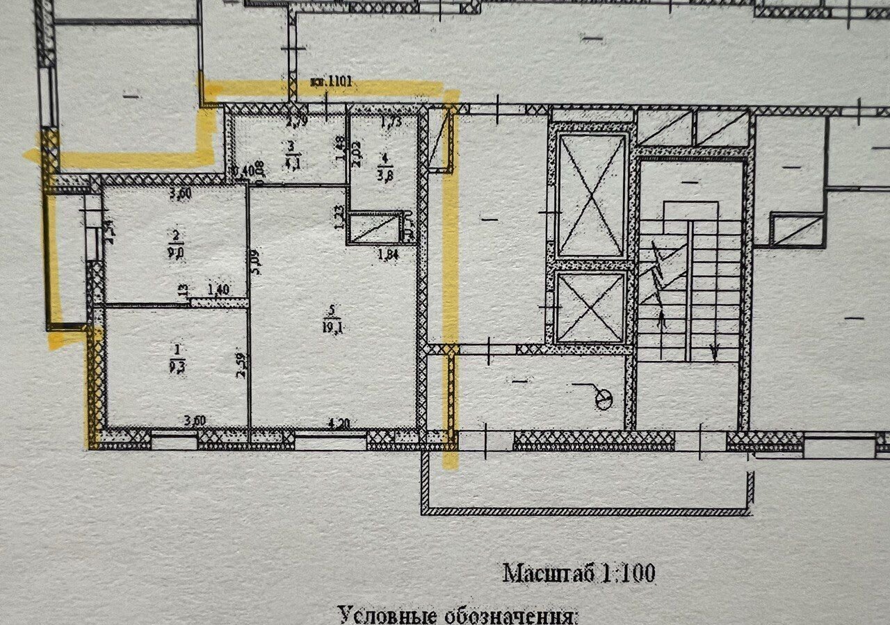 квартира г Ульяновск р-н Засвияжский ул Аблукова 6 фото 17