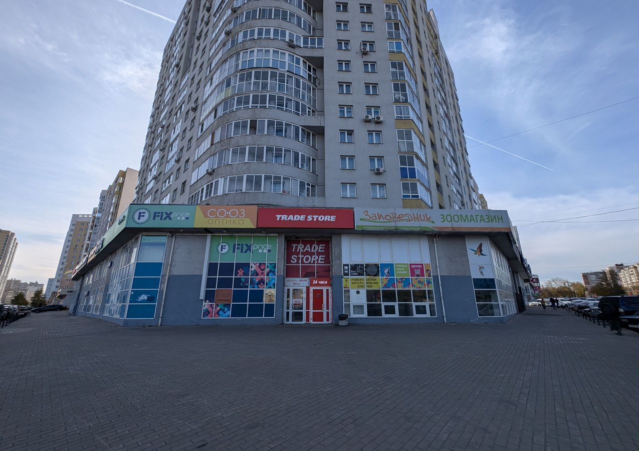 торговое помещение г Екатеринбург Чкаловская ул Союзная 2 фото 2