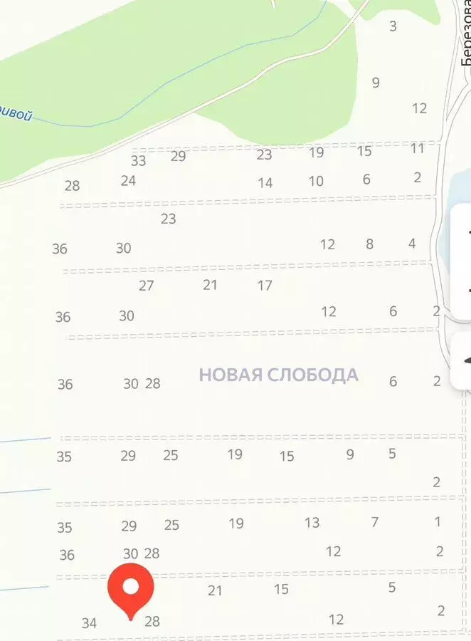 земля р-н Среднеахтубинский г Краснослободск ул Широкая 30 фото 1