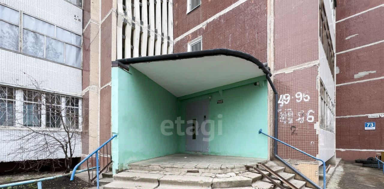 квартира г Ульяновск р-н Засвияжский ул Рябикова 71 фото 30