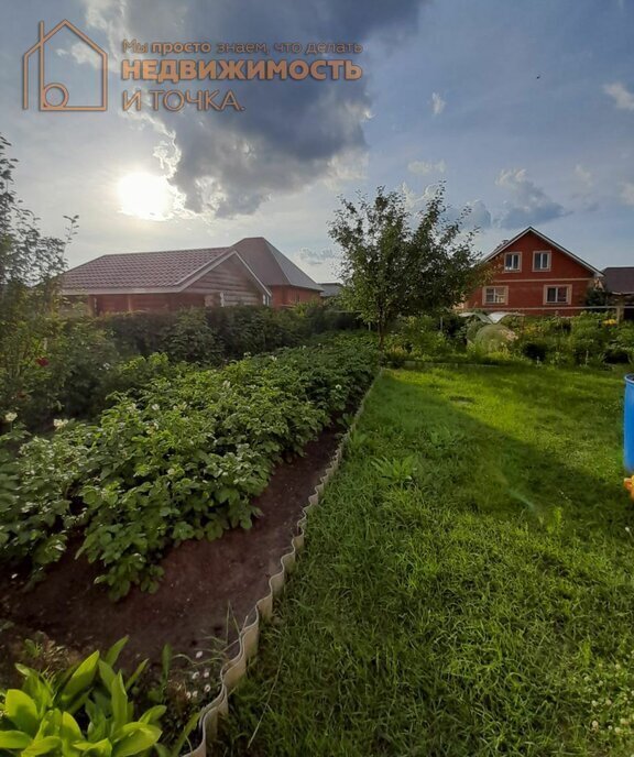 дом г Нефтекамск ул Кленовая 8 фото 5