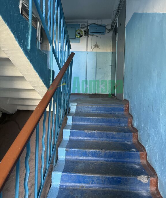 квартира г Чита ул Фрунзе 10 фото 19