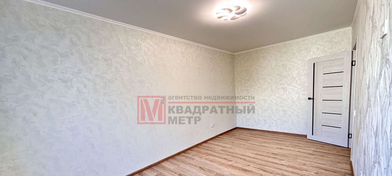 квартира г Старый Оскол м-н, Конева, 9 фото 13