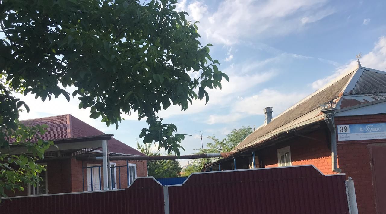 дом г Адыгейск аул Гатлукай ул. Адама Хуаде, 39 фото 10