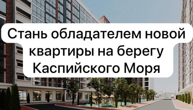 дом 31 фото