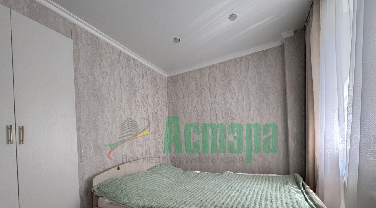 квартира г Чита р-н Центральный ул Фрунзе 10 фото 12