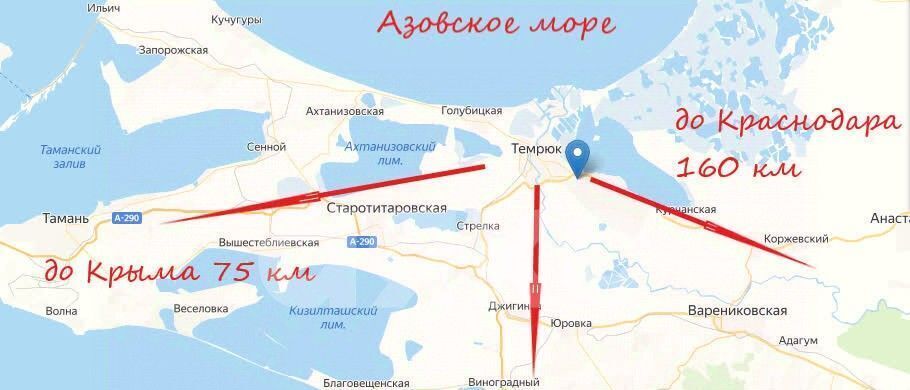 земля р-н Темрюкский г Темрюк Ветеран СТ, ул. Гвардейская фото 2
