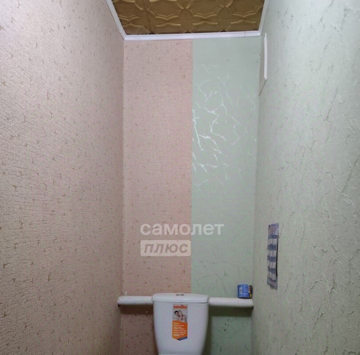дом р-н Абинский г Абинск ул Спинова фото 10