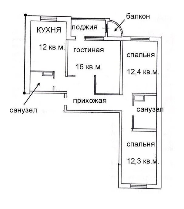 квартира г Видное ул Березовая 13 Зябликово фото 26