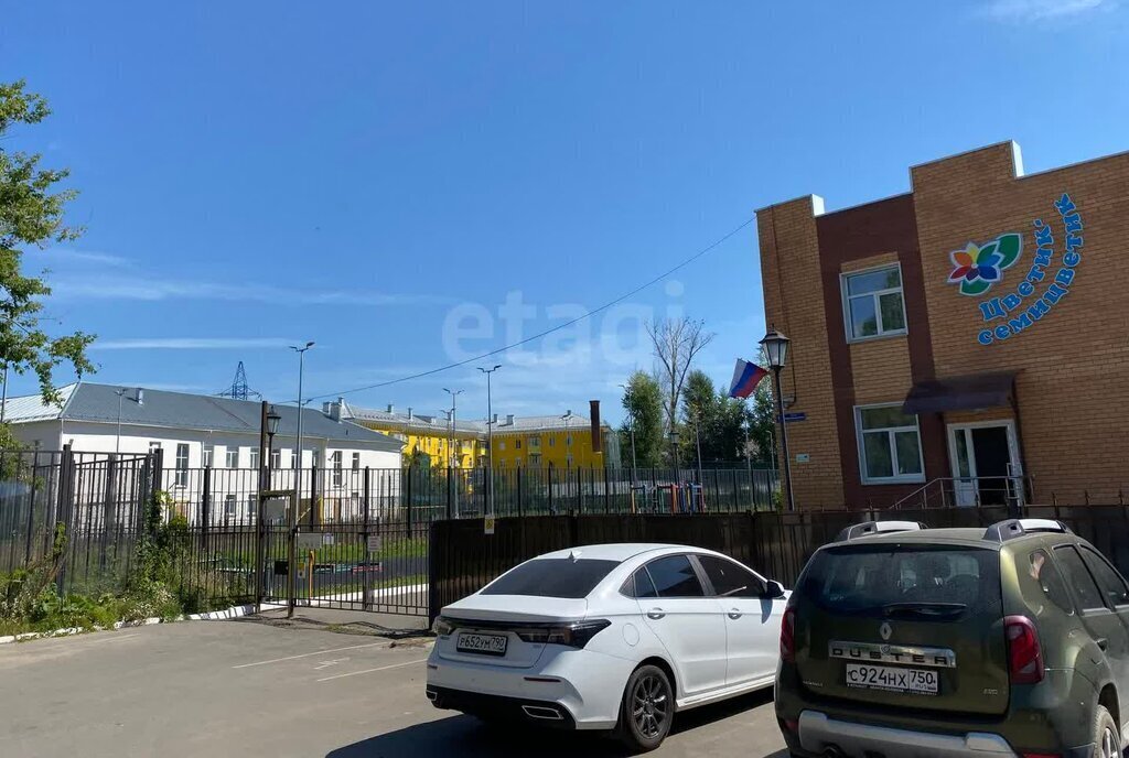 квартира г Коломна ул Ватутина 3 фото 18
