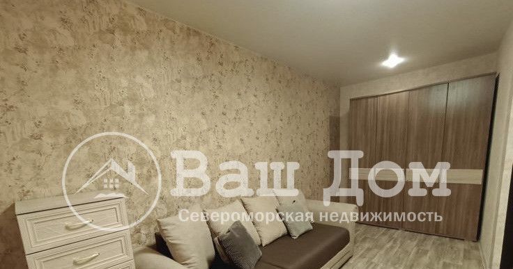 квартира г Североморск ул Саши Ковалева 1 фото 2