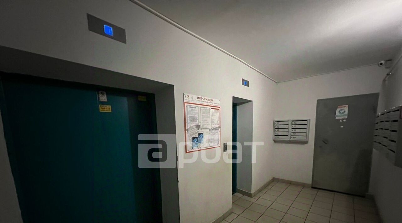 квартира г Ярославль р-н Красноперекопский ул 8 Марта 3к/2 фото 14