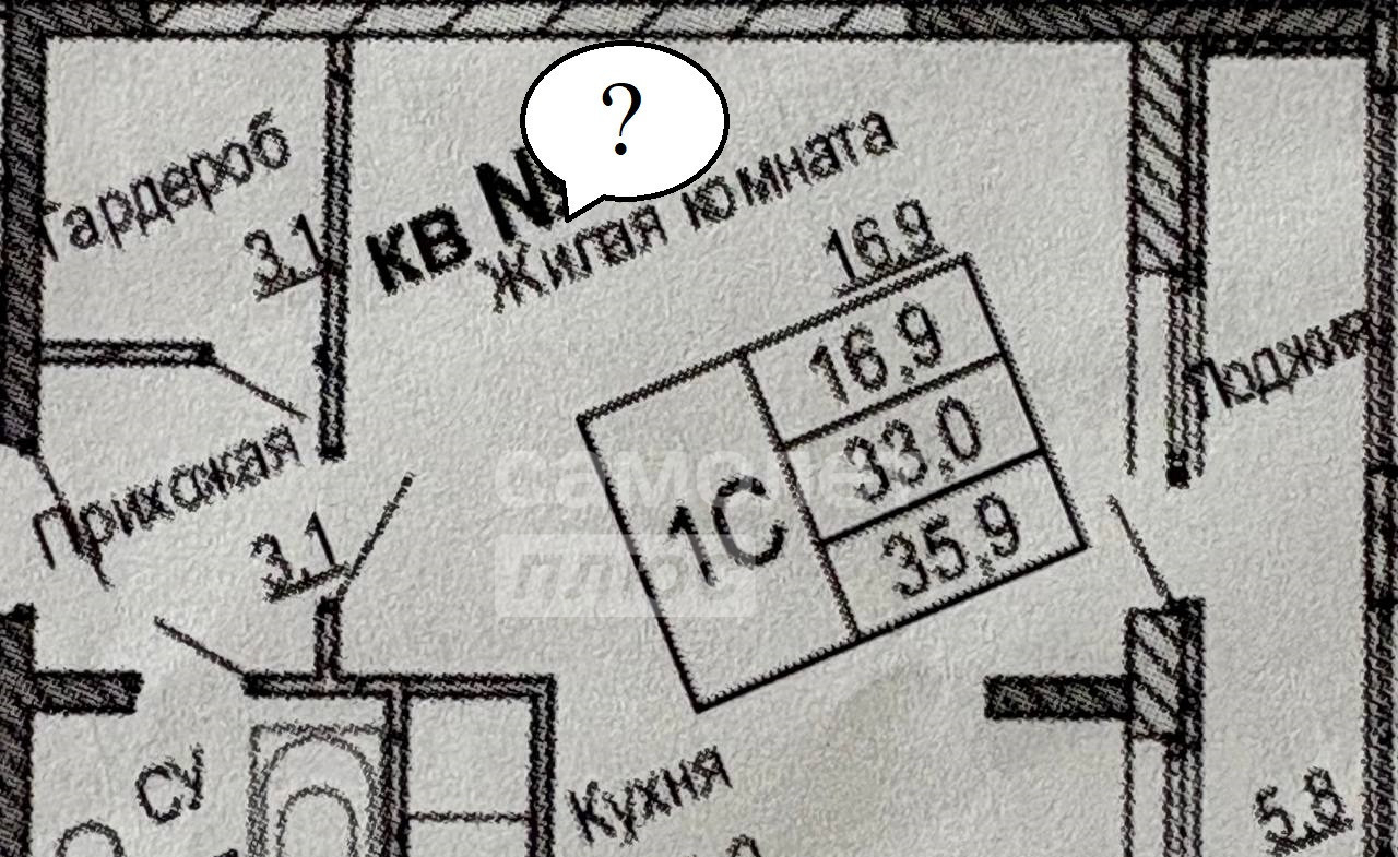 квартира г Долгопрудный Центральный б-р имени Умберто Нобиле 2 Долгопрудная фото 18