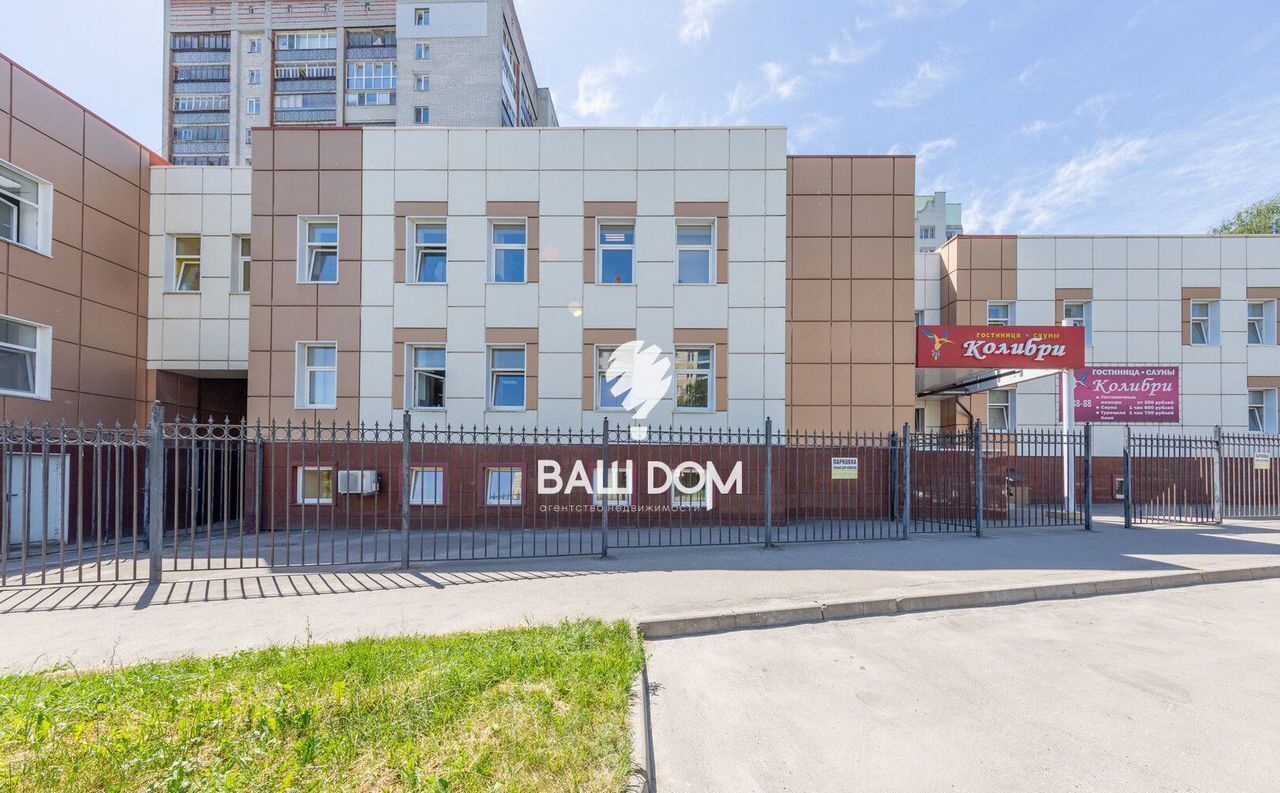 офис г Брянск р-н Советский ул Костычева 3 фото 18
