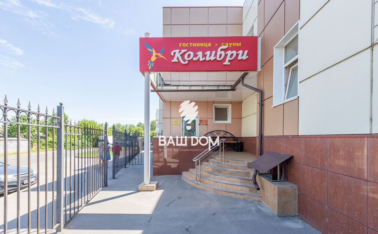офис г Брянск р-н Советский ул Костычева 3 фото 17