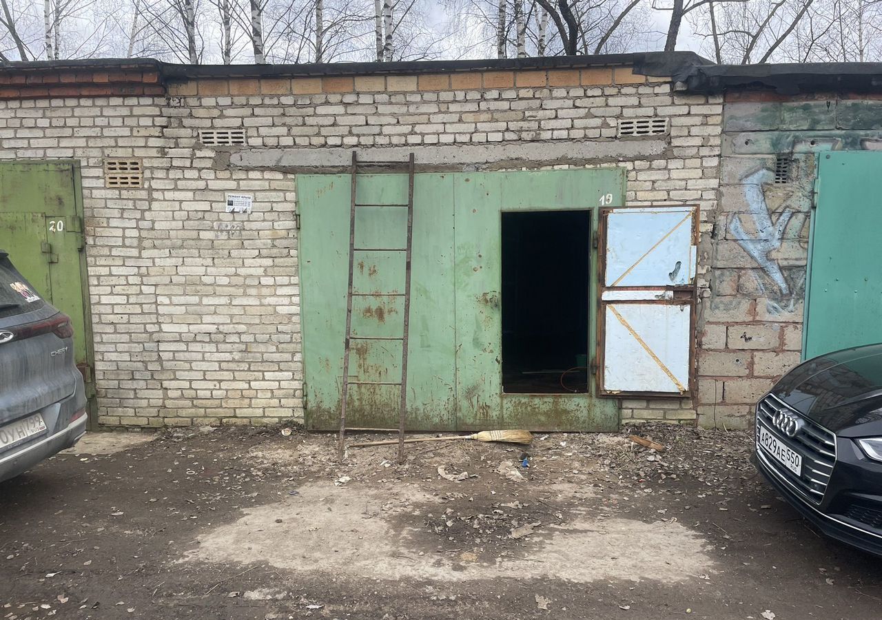 гараж г Истра д Рождествено с. Рождествено фото 1