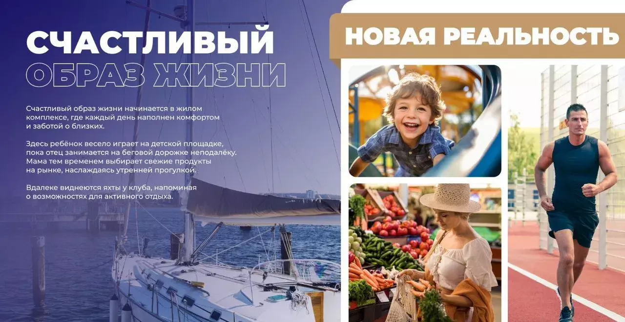 квартира г Уфа р-н Ленинский пр-кт Дружбы народов 3 фото 11