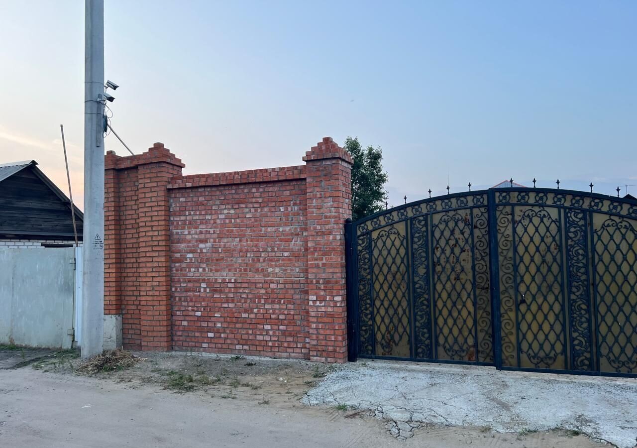 земля г Благовещенск пер Школьный фото 4