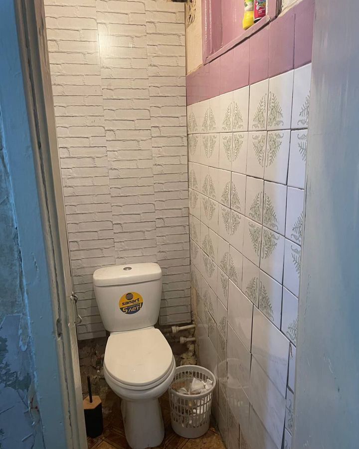 квартира г Чита р-н Центральный ул Балябина 41 фото 6