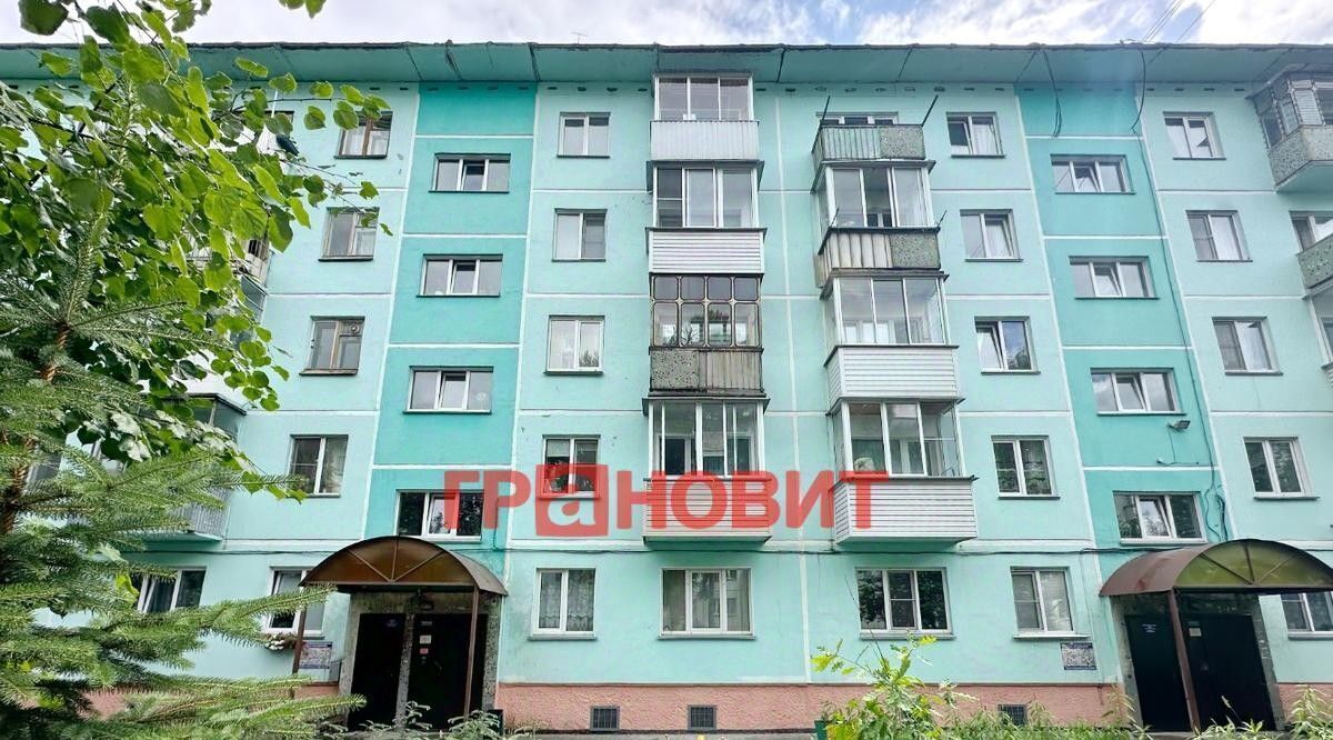 квартира г Новосибирск ул Телевизионная 7 Площадь Маркса фото 24