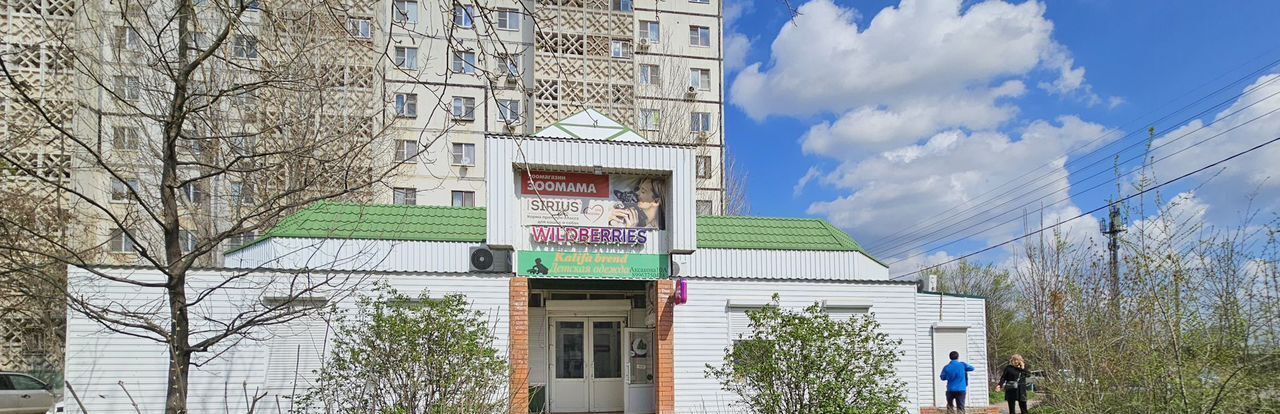 квартира г Астрахань р-н Ленинский мкр им Бабаевского ул Аксакова 10к/1 фото 15