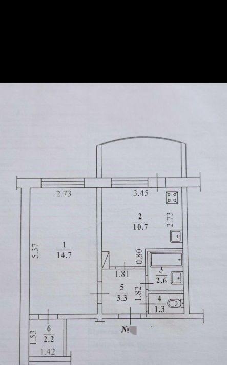 квартира г Якутск ул Можайского 23/2 фото 12