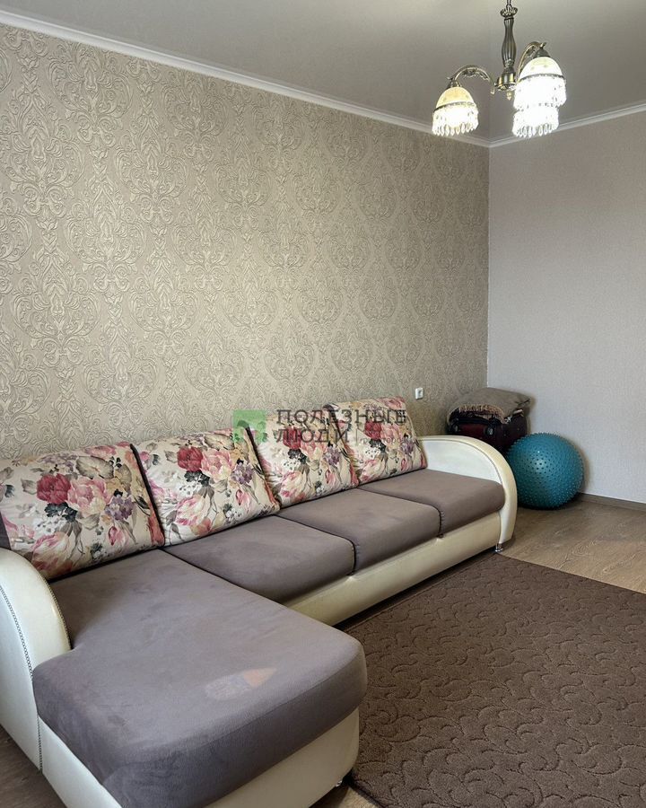 квартира г Чита р-н Центральный ул Хабаровская 70 фото 4