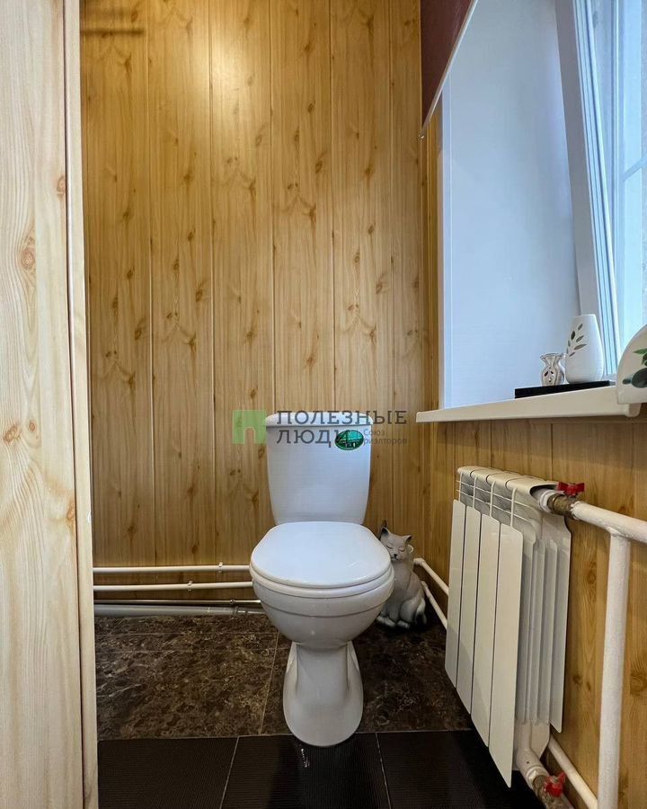 квартира г Чита р-н Центральный ул Бутина 36 фото 16