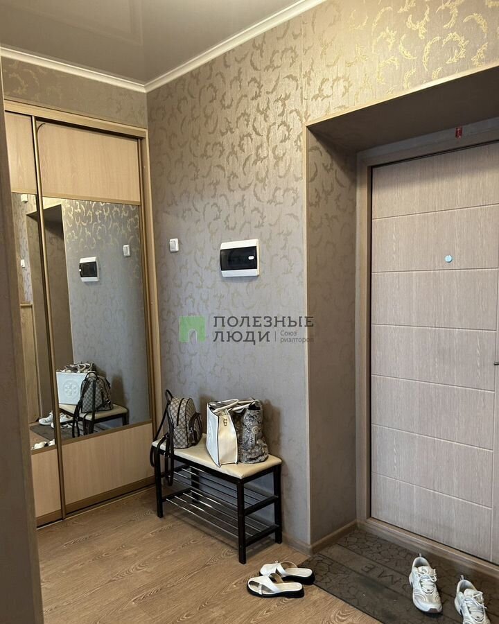 квартира г Чита р-н Центральный ул Хабаровская 70 фото 6