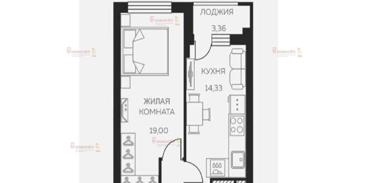 квартира г Екатеринбург р-н мкр Светлый Ботаническая Уктус жилрайон, 7 фото 2