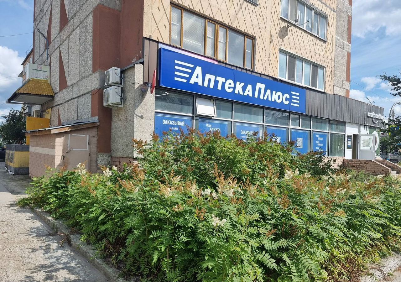 свободного назначения г Югорск ул Железнодорожная 37 Тюменская обл. фото 5