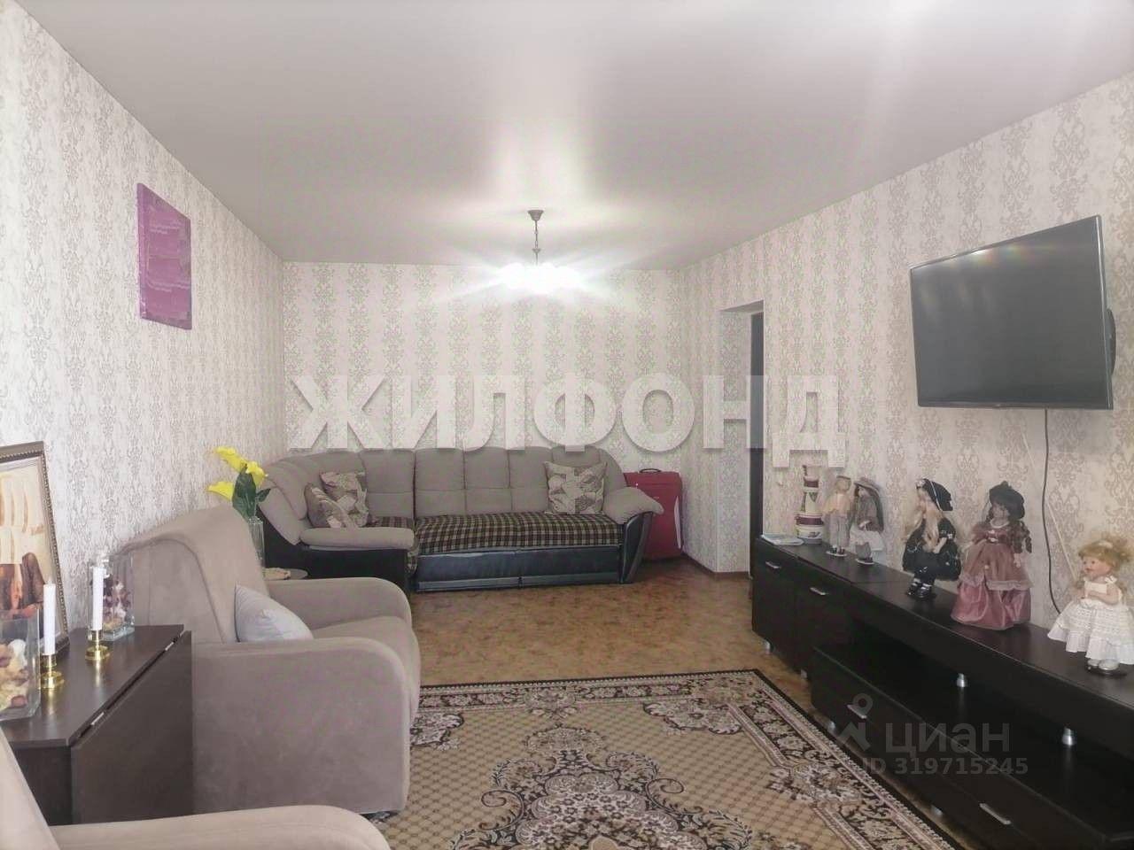 квартира г Обь ул Геодезическая 68/3 фото 3