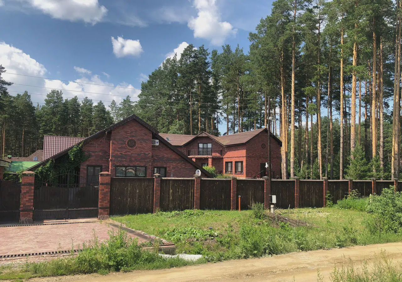дом р-н Сысертский г Сысерть ул Титова 55 фото 2