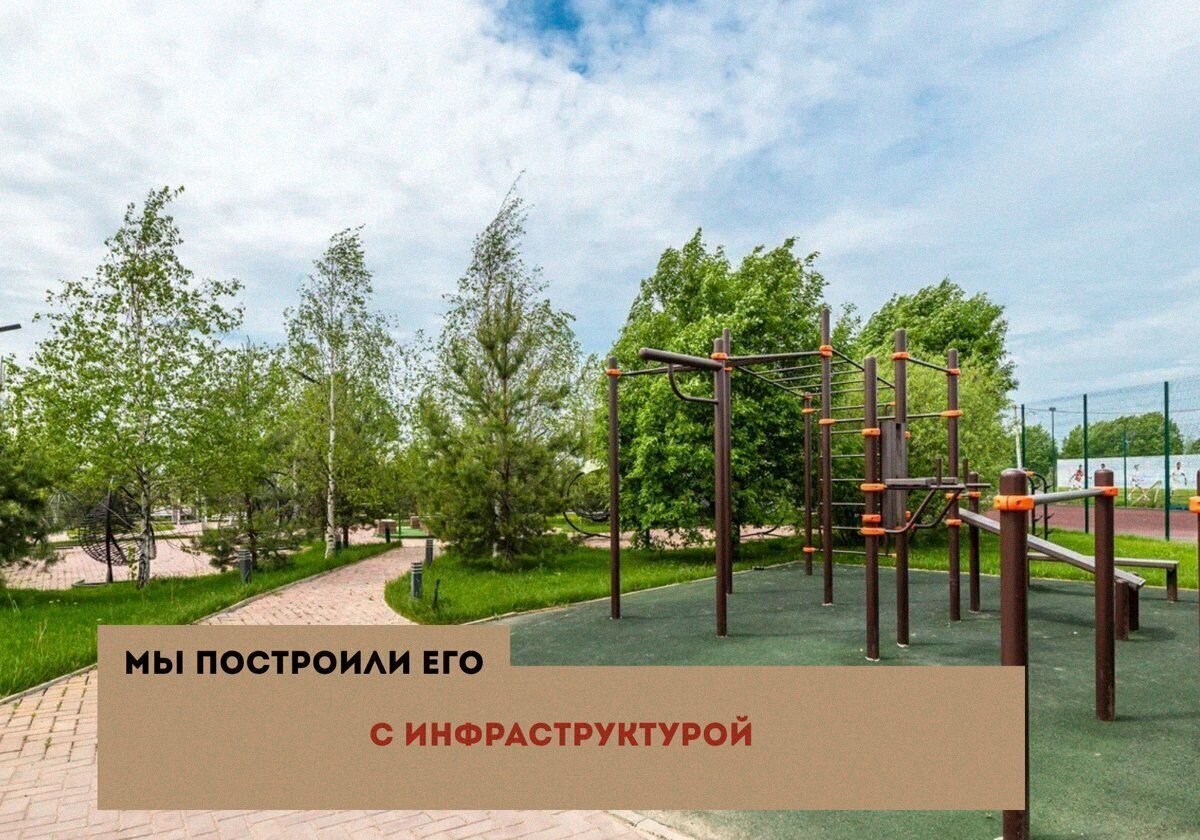 дом г Лосино-Петровский ул Горького 2 24 км, Щёлковское шоссе фото 8