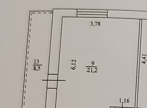 комната г Уфа р-н Орджоникидзевский ул Адмирала Ушакова 84 фото 9