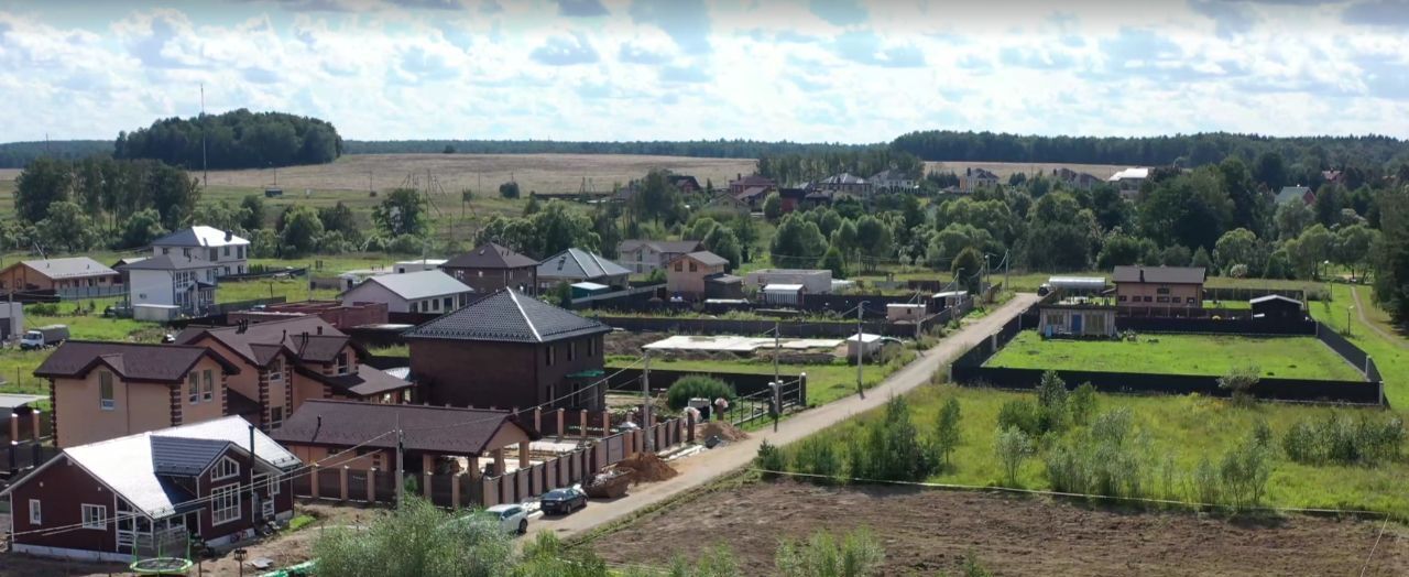 земля г Домодедово Подольск фото 10