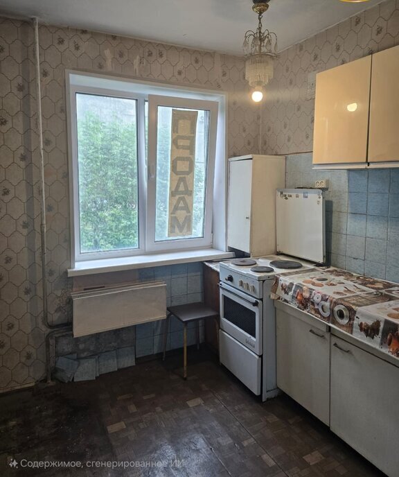 квартира г Находка ул Кирова 3 фото 2