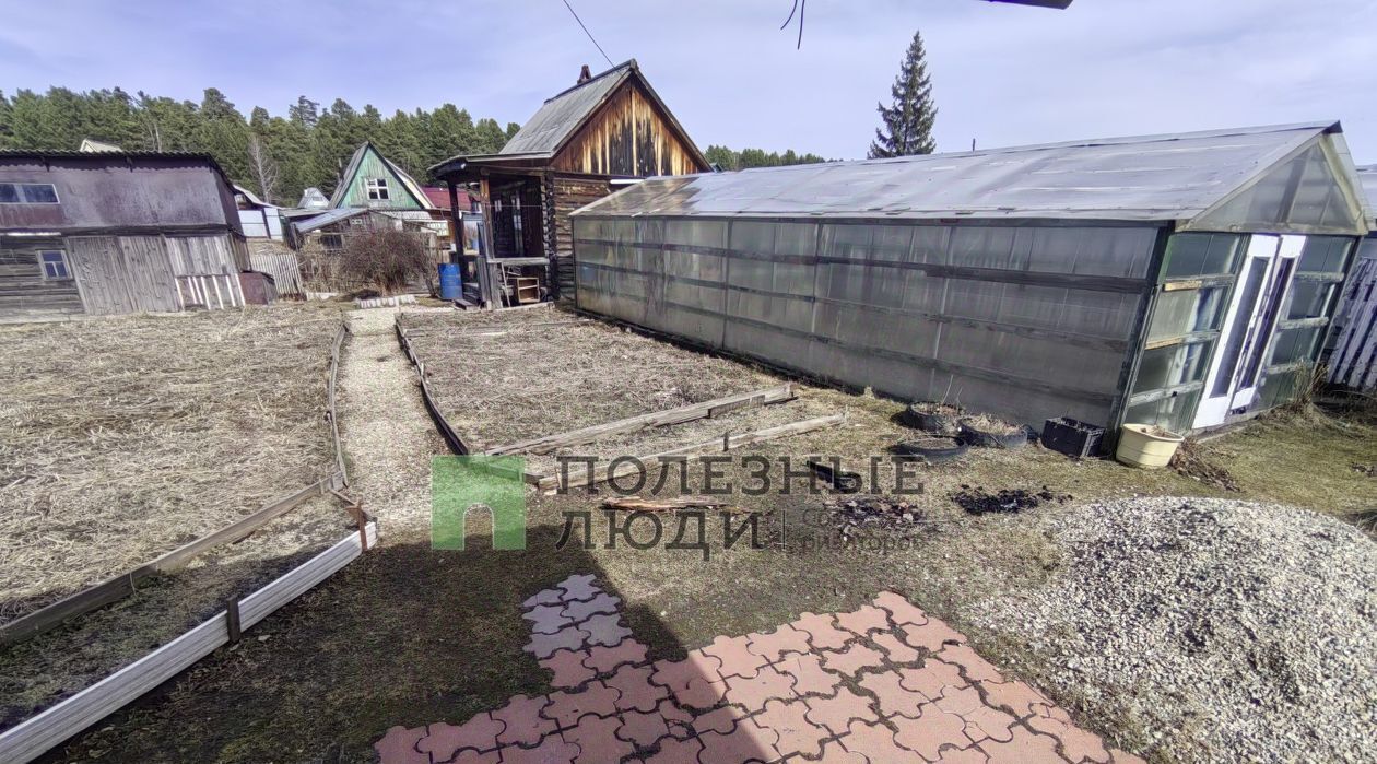 дом г Ангарск снт Утес ул 2-я 129 фото 18