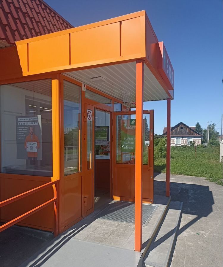 свободного назначения г Заводоуковск ул Центральная 12а фото 2
