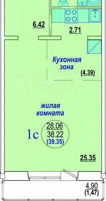 квартира г Новосибирск ул Виктора Шевелева 18/1 Площадь Маркса фото 27