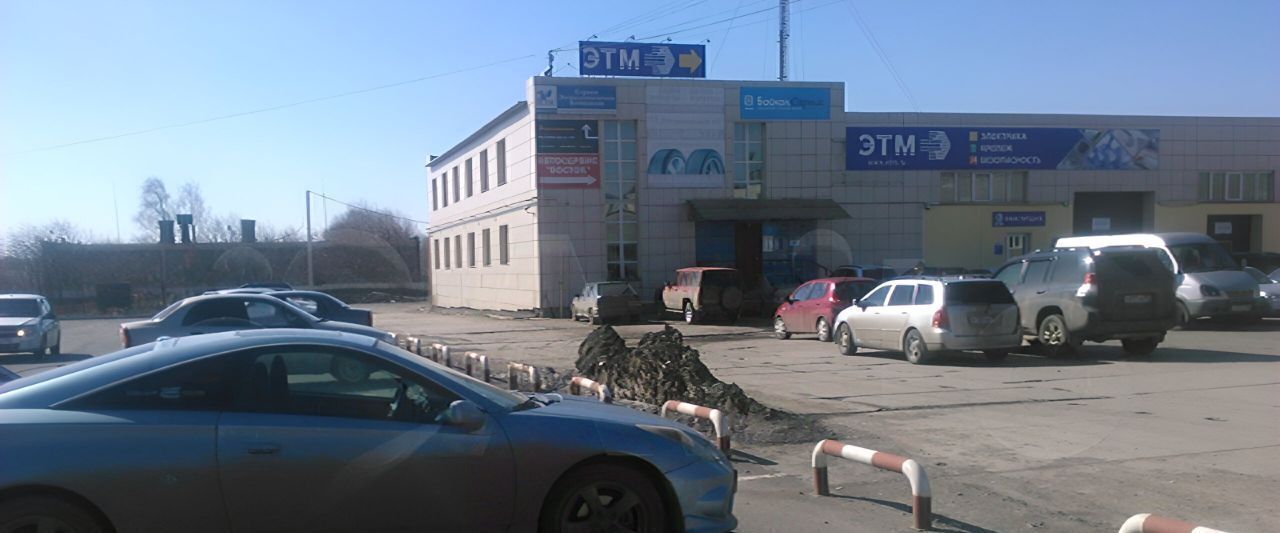 производственные, складские г Нижний Тагил р-н Тагилстроевский ш Восточное 17а фото 1