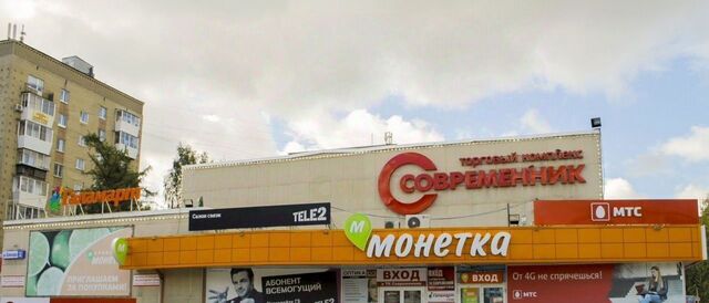 г Екатеринбург р-н Кировский ул. Блюхера, 32 фото