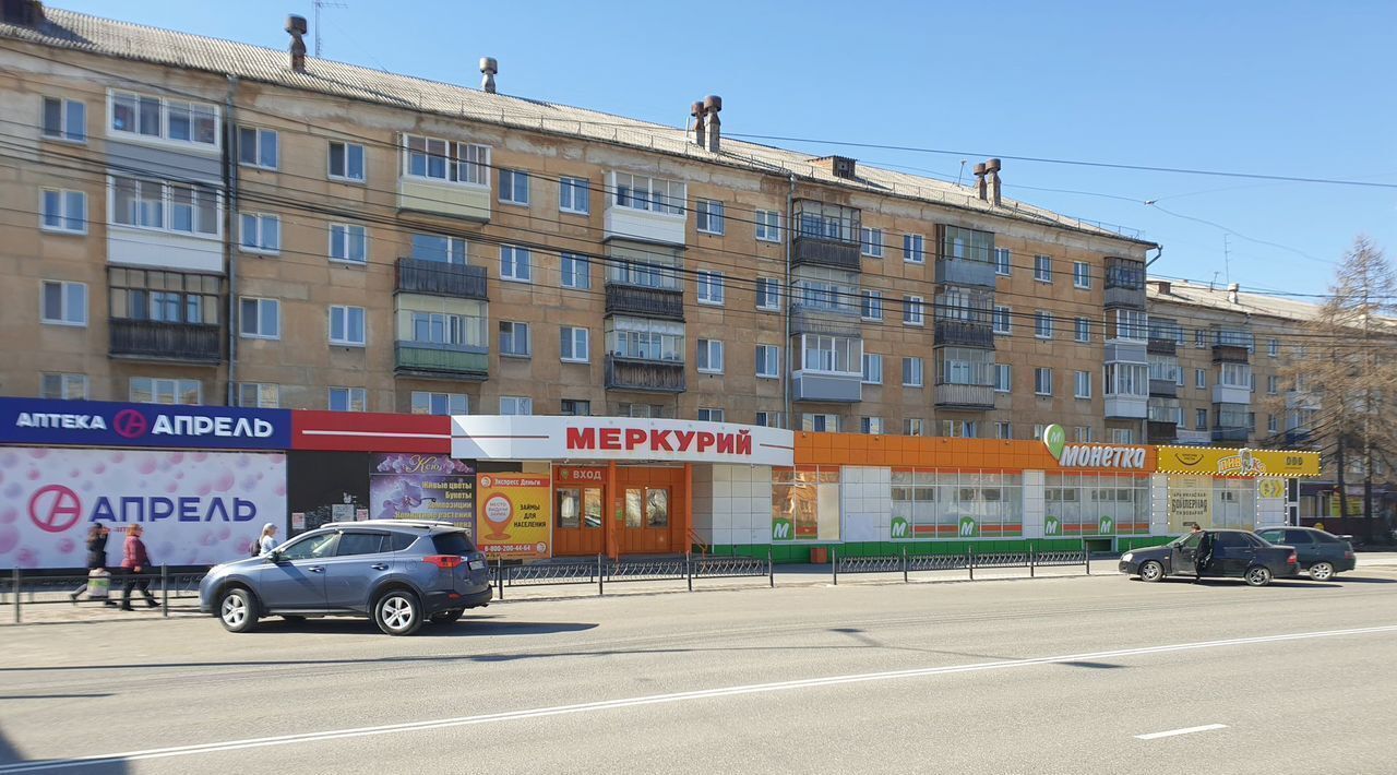 торговое помещение г Нижний Тагил р-н Дзержинский пр-кт Ленинградский 40а фото 2